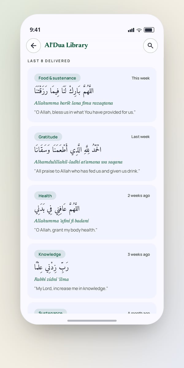SafaScan Al’Dua screen — Weekly duas for food, gratitude, and wellness.
